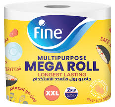 فاين رول 2 اكس لارج